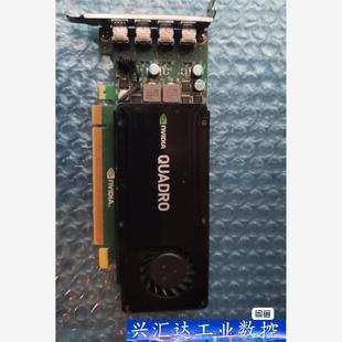 英伟达NVIDIA Quadro显卡K1200  4g NV  询价下单