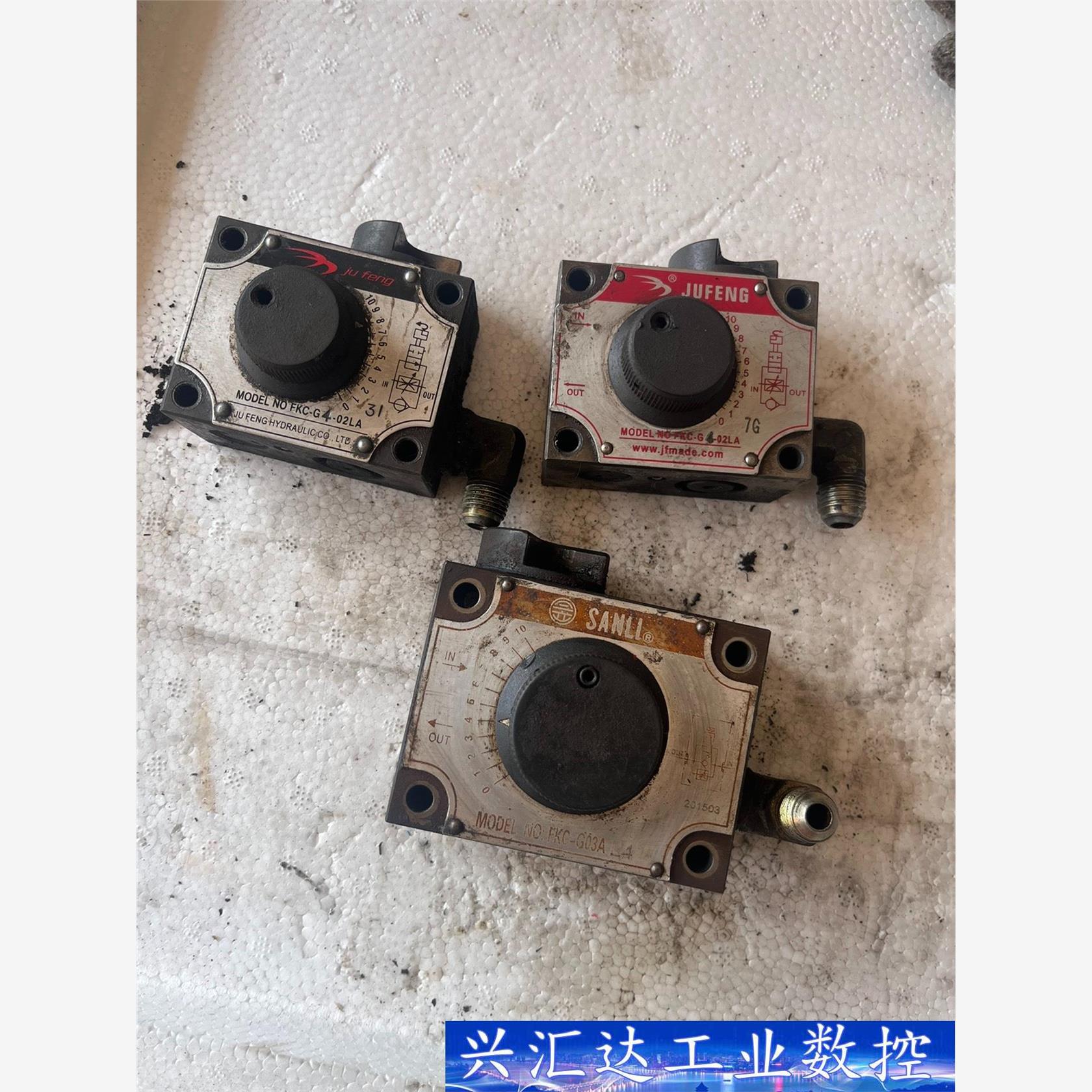液压调速阀FKC-G03A，FKC-G4-02LA  询价下单