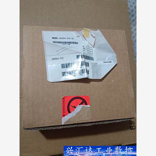 全新YOKOGAWA横河 ADR541-P00 ，库存余料， 询价下单