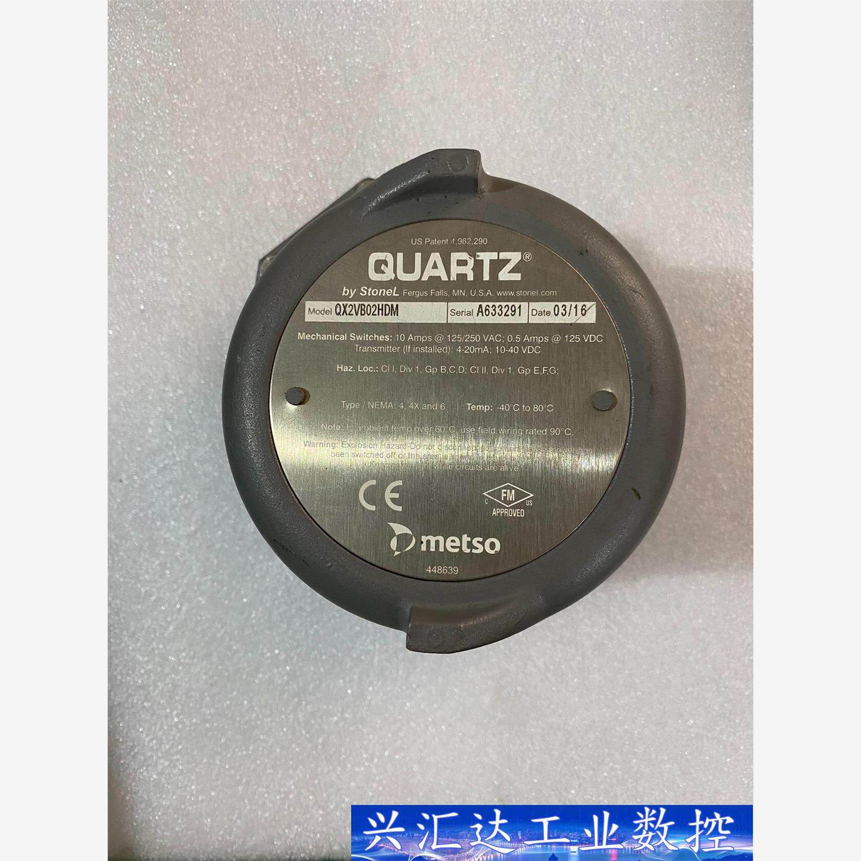 QX2VB02HDM阀门开关metso 448639  询价下单