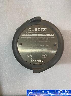 QX2VB02HDM阀门开关metso 448639  询价下单