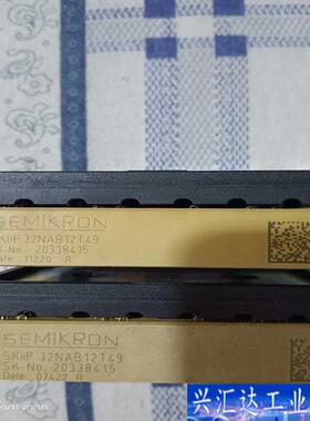 西门康Skiip 32NAB12T49模块，功能包好咨询议价