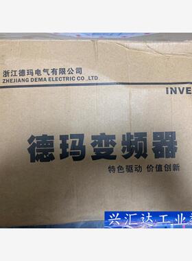 德玛变频器D6B-15H/18.5LT4-1A。15/18.  询价下单