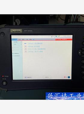 JDSU MTS6000A 100G以太网测试OUT4  C  询价下单