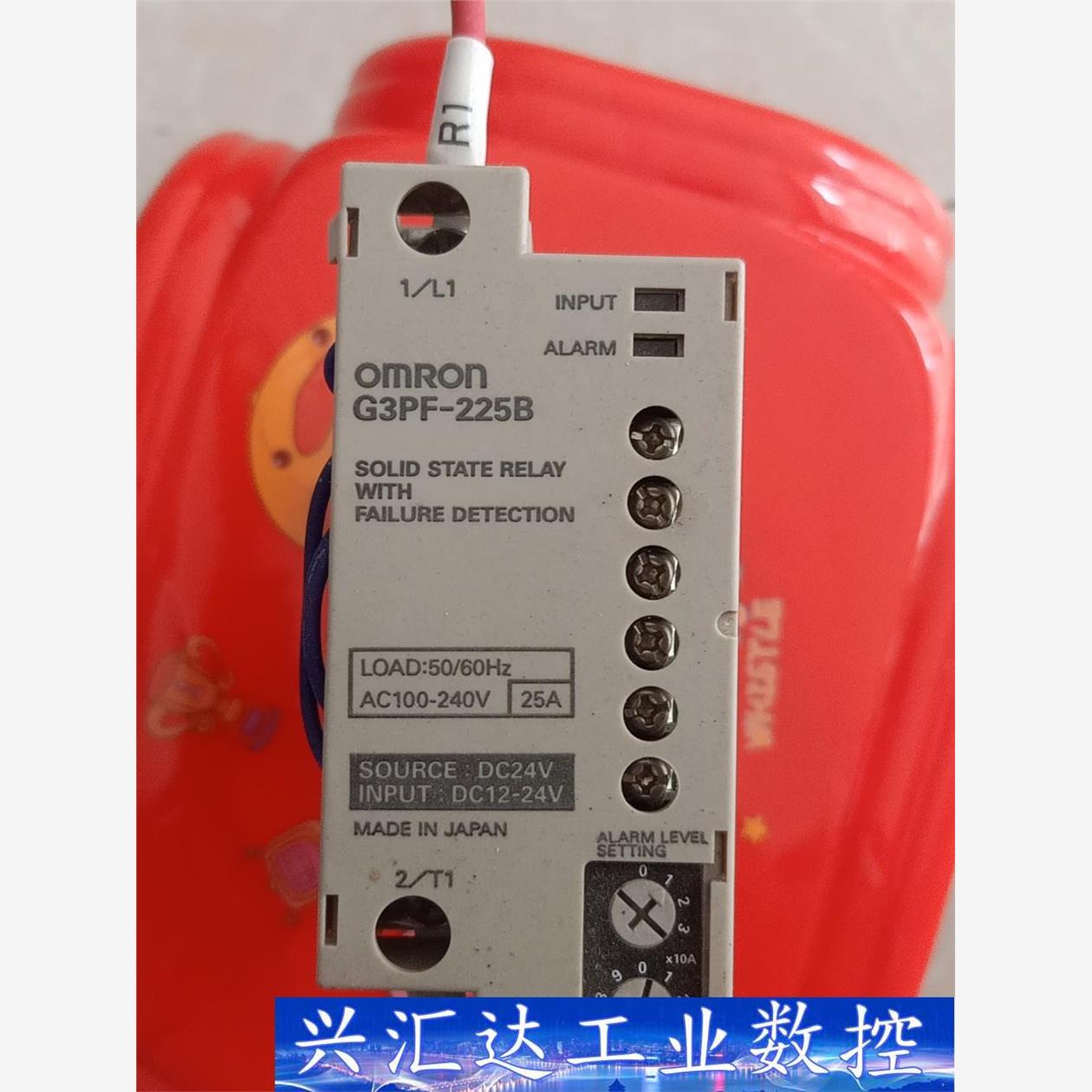 Omron/固态继电器 G3PF-225B  询价下单