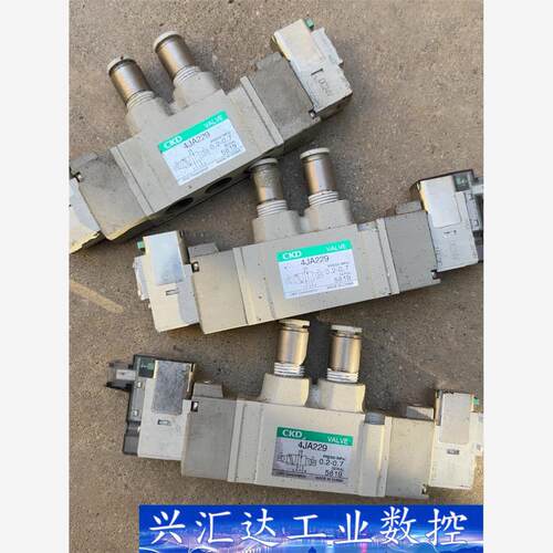 CKD电磁阀4JA229 3个 4JA219 5个  询价下单