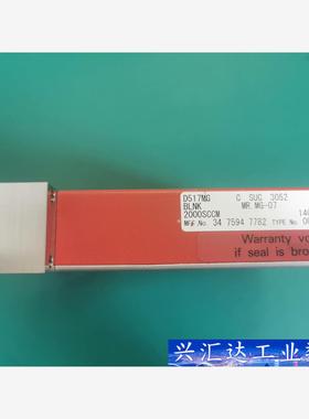 HORIBA CRITERION D517MG 流量计系列  询价下单