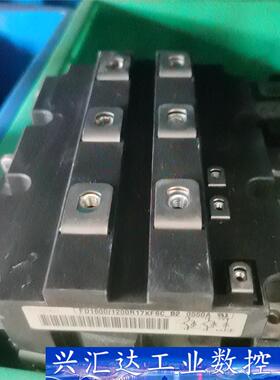 FD1600/1200R17KF6C-B2拆机包好不包邮便宜  询价下单
