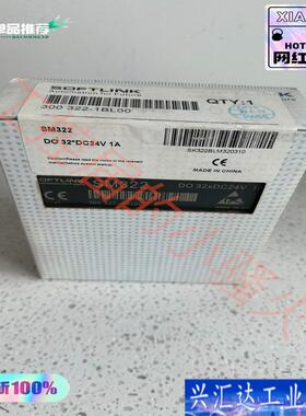 SOFTLINK欧辰300 322-1BL00模块，咨询议价