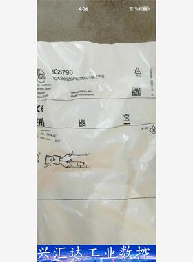 易福门O6H401 IG5790 IF5799 IS5068  询价下单