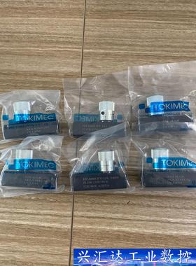 TOKIMEC节流阀HF400S HF600S HF800S 询价下单