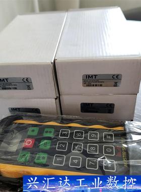 IMT控制器W18TX-06D全新原装（正品实物图） 询价下单