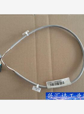 通力电梯配件，通力XOPT1通讯插件，KM51118859G 议价商品