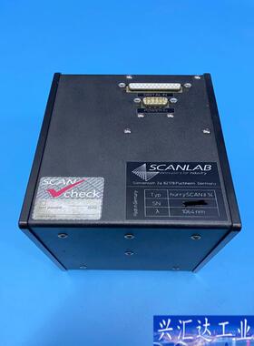 德国SCANLAB hurrySCAN14光斑 波长咨询议价
