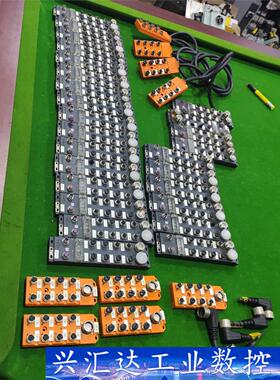 iumberg德国隆堡 品牌  询价下单