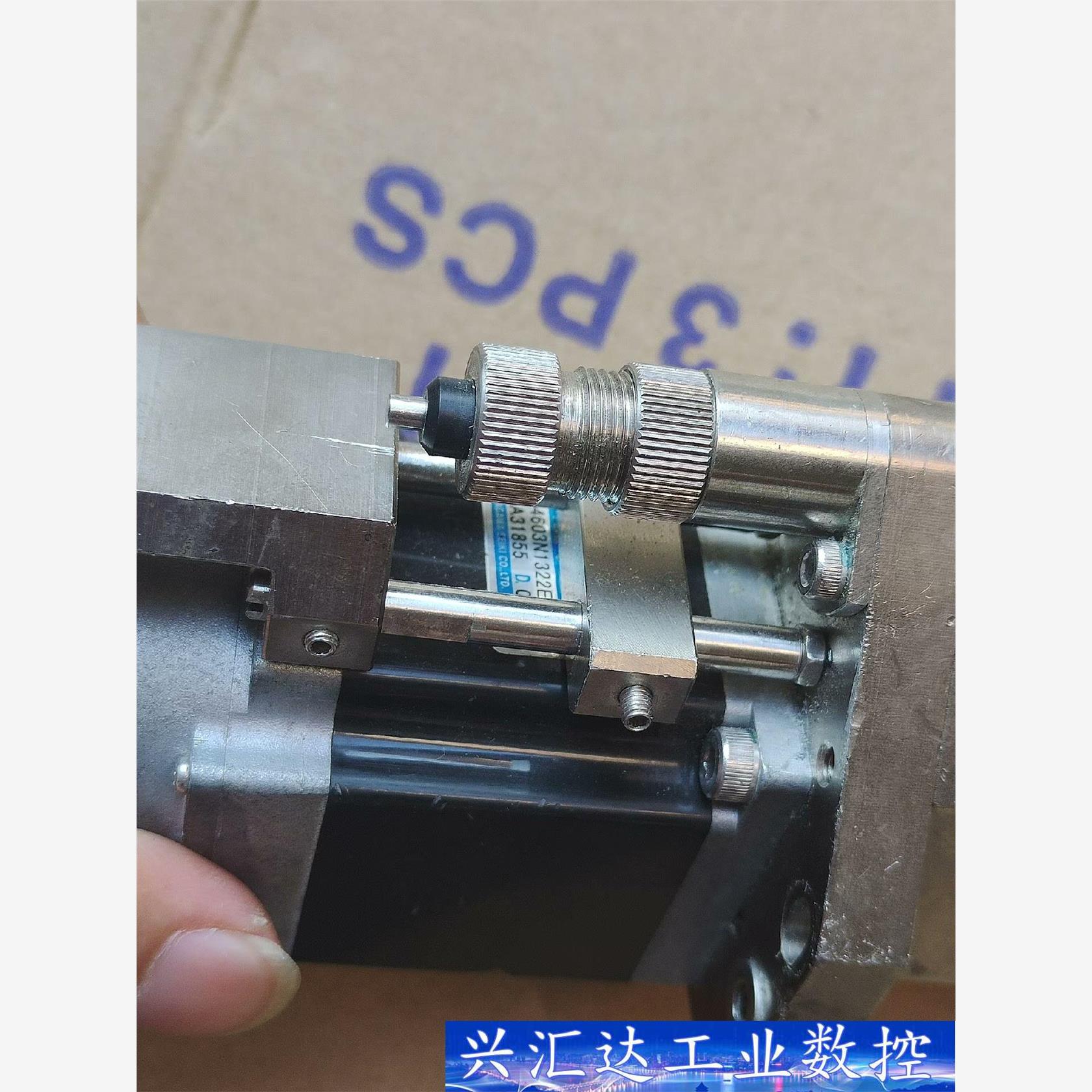 TECHNART  询价下单