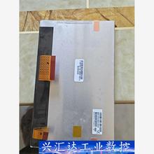 C070VTN01.0  ，拆机旧件介意勿拍，功能包好  询价下单