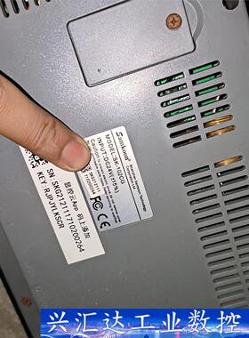 显控Samkoon10寸SK-102 CG 触摸屏,支持显控  询价下单