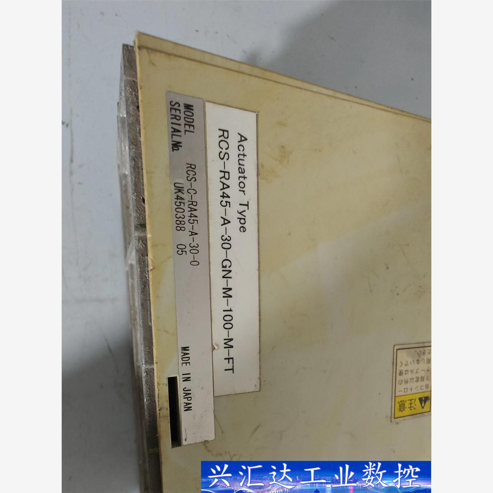 RCS-RA45-A-30-GN-M-100-M-FT  询价下单