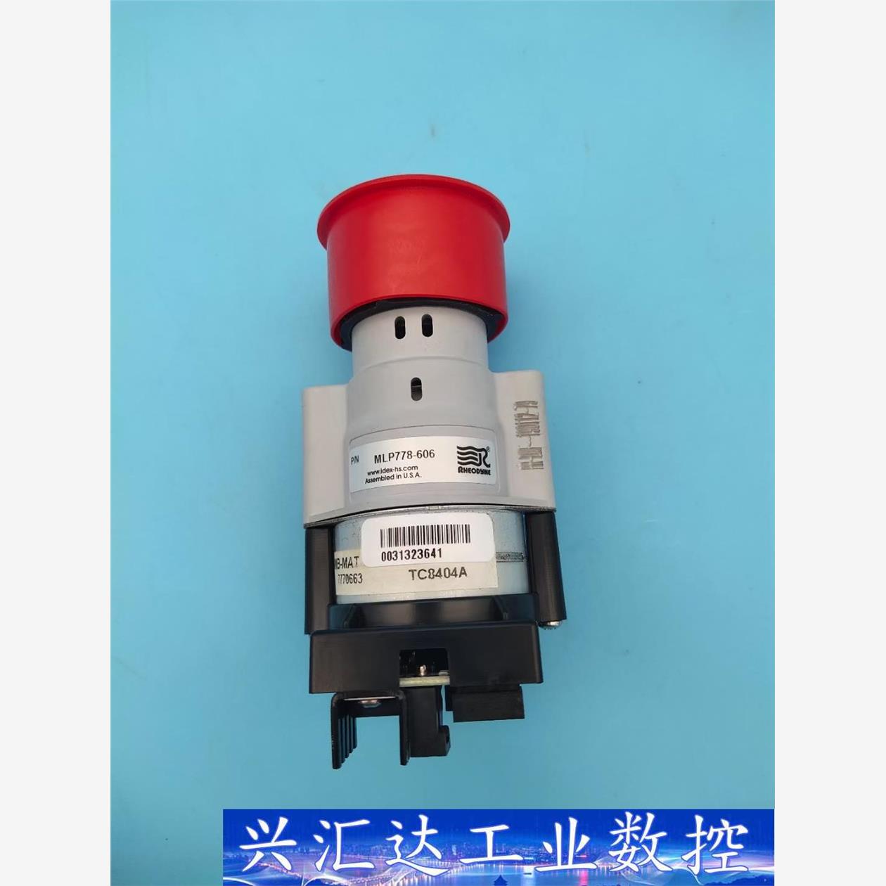 广州怡文，宇星科技，COD氨氮总磷总氮10通阀，型号MLP  询价下单