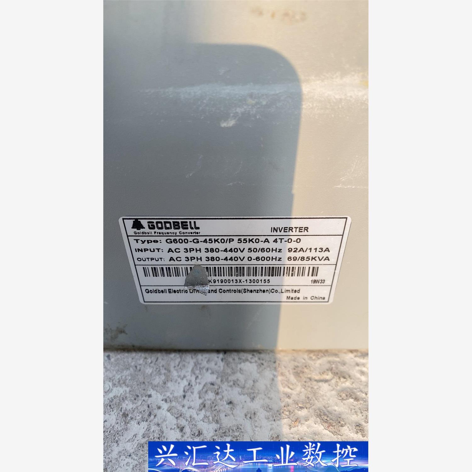 G600-G-45K0/P 55K0-A 4T-0-0 金钟  询价下单