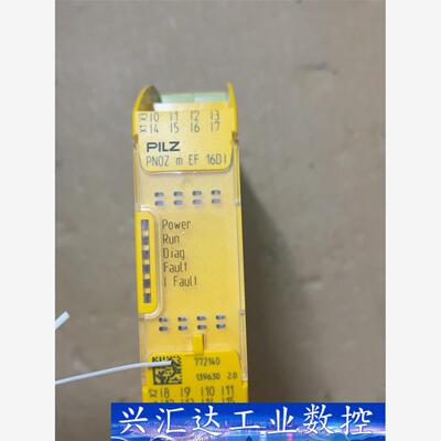 PILZ 772140 皮尔兹 安全继电器 功能正常 成色如  询价下单