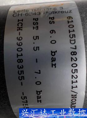 Gemu盖米 610 15D78205211/NOAE05气  询价下单