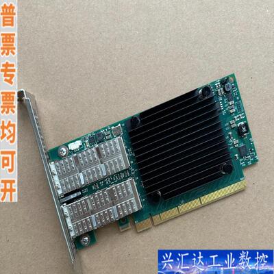 IBM 98Y8995 00WT009 56G/S 咨询议价