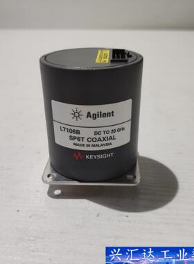Agilent/安捷伦 L7106B SP6T 同轴多端口开  询价下单