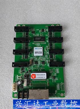 诺瓦MRV308接收卡，二手拆机，功能正常 议价商品