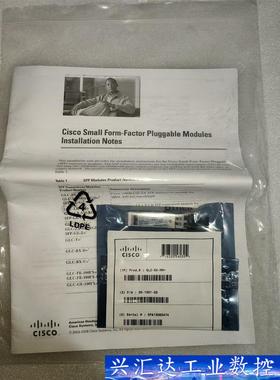 ClSCO 思科全新原装正品 GLC-SX-MM 30-13  询价下单