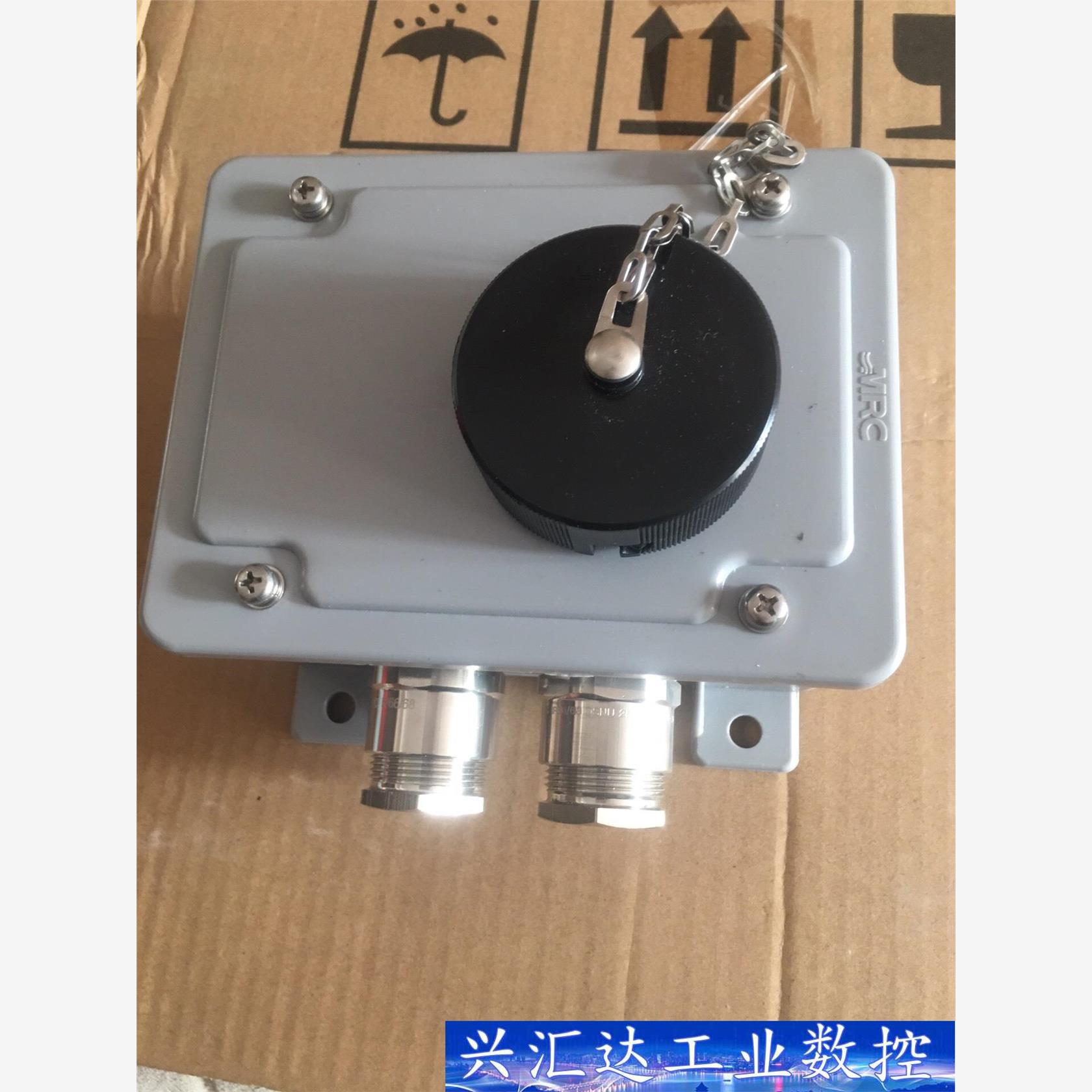 MRC TB-3AH 询价下单