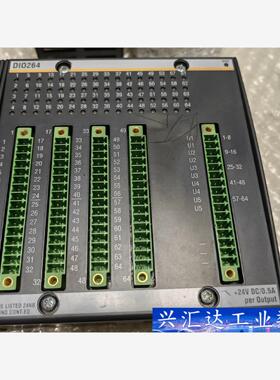 巴赫曼DIO264模块，拆机模块，120/只  询价下单