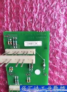 AH465520T202/2 690变频器驱动板75KW 二 询价下单