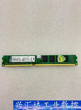 金士顿2GB DDR3 1600台式电脑内存条 KVR16N  询价下单