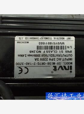 英威腾电机 SV-ML08-OR7G-2-1A0-3Z00  询价下单