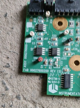 AVPRO/艾威宝 ASSY 000276000  询价下单