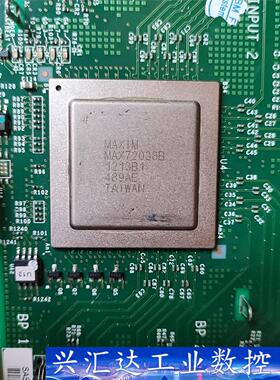 MAX72038B 实物拍摄，实物图，看好下单卖出不退不换  询价下单
