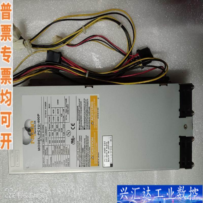 Nipron PC1U-400P-E2S 工控机电源咨询议价