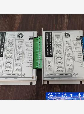 台湾CHYEN DEN CD-2D44M两相步进电机驱动器，  询价下单