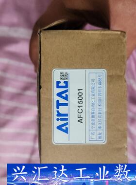 亚德客油水分离器AFC15001气源器，全新  询价下单