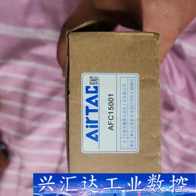 亚德客油水分离器AFC15气