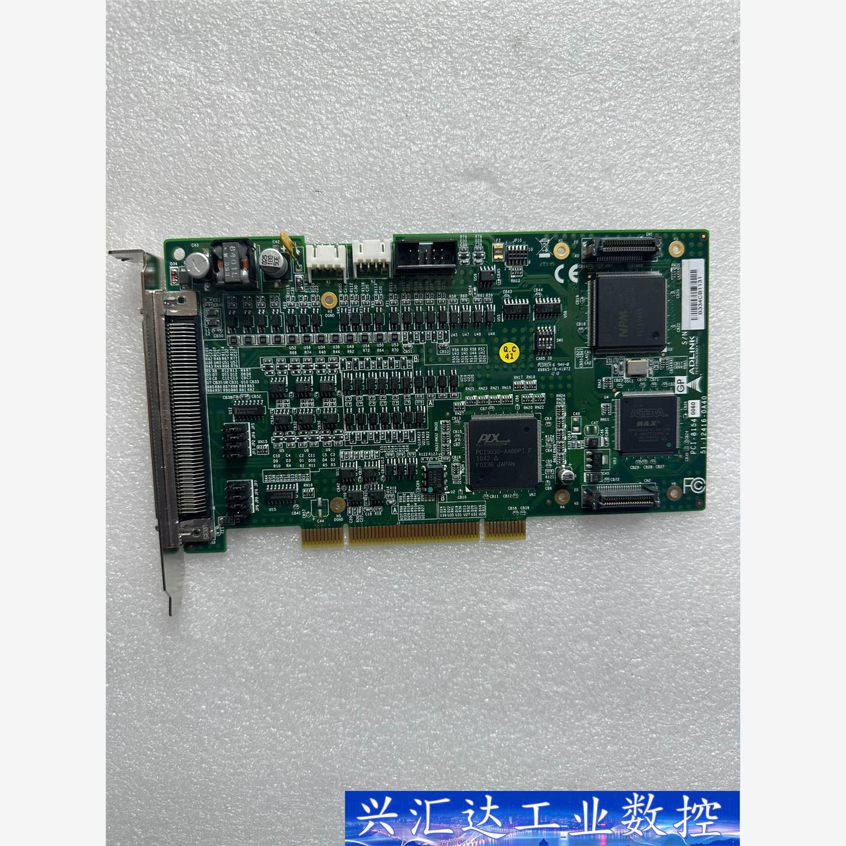 凌华PCI-8154 运动控制卡 现货几十张 全新未使用的  询价下单