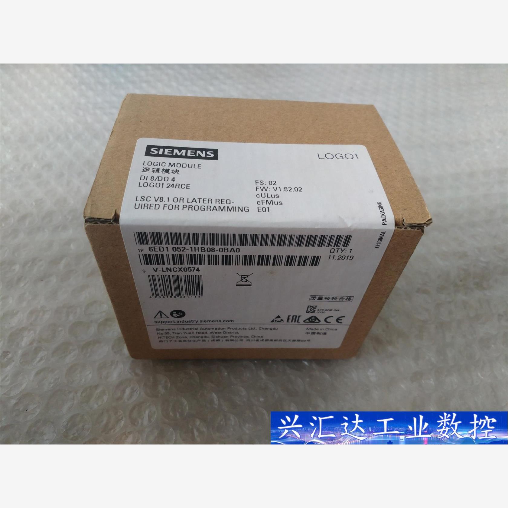 6ED 1052-1HB08-0BA0全新原装没开封正品,2  询价下单