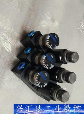 FESTO调压阀，型号:LRMA-QS-4,订货号:1534  询价下单