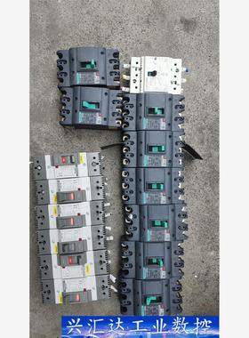 LS开关EBN52C       30A  询价下单