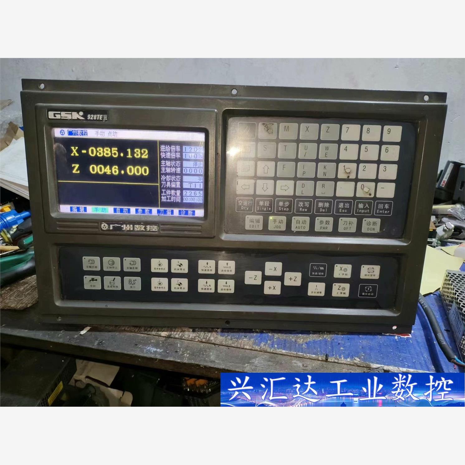 广数928TE2数控系统，剪线拆机，成色如图，主板不错，  询价下单