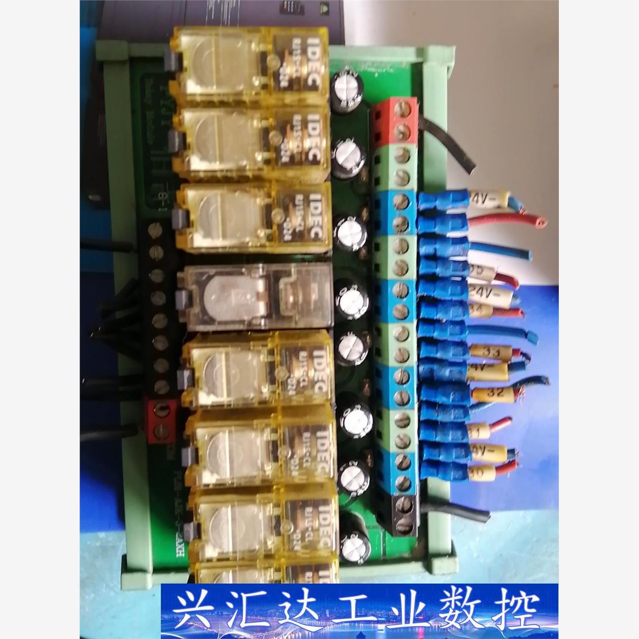 伯吉继电器板，PL81-AJK-3-2AXH，剪线拆机，图片  询价下单