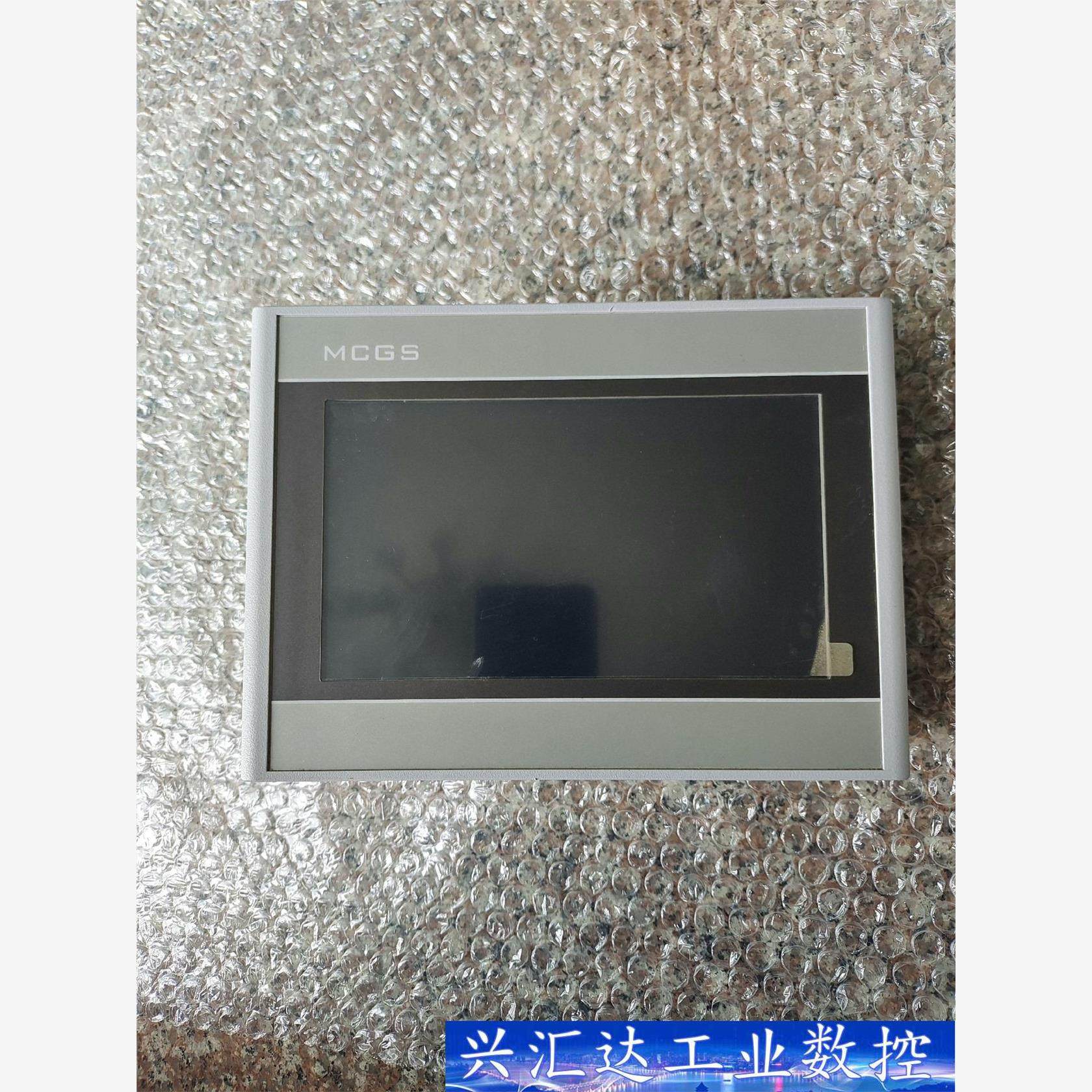 昆仑通态TPC7022Es嵌入式一体化触摸屏，拆机宝贝，实  询价下单