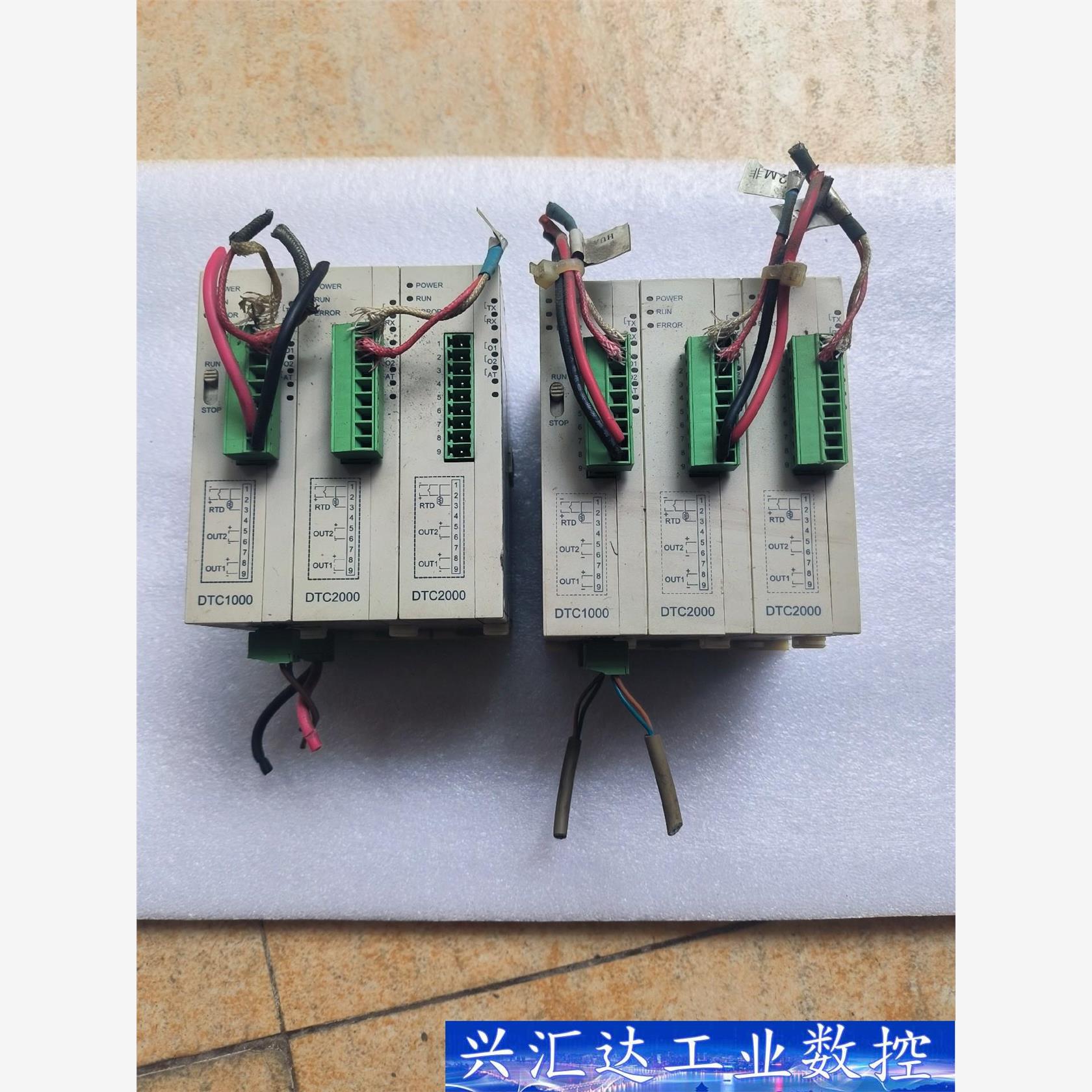 DTC1000CV   DTC2000V 拆机，两套，实物拍  询价下单